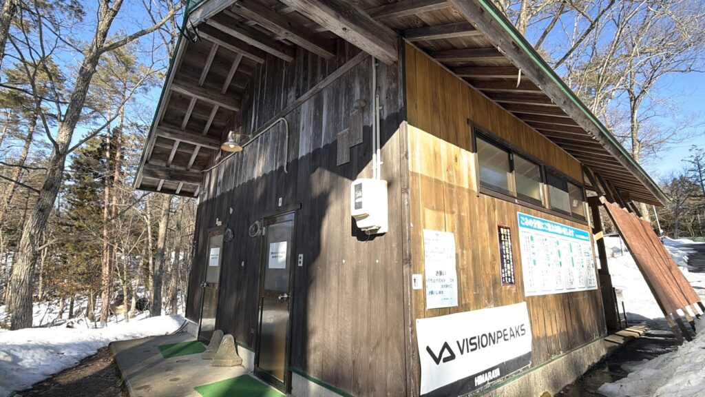 N.A.O.明野高原キャンプ場のトイレ