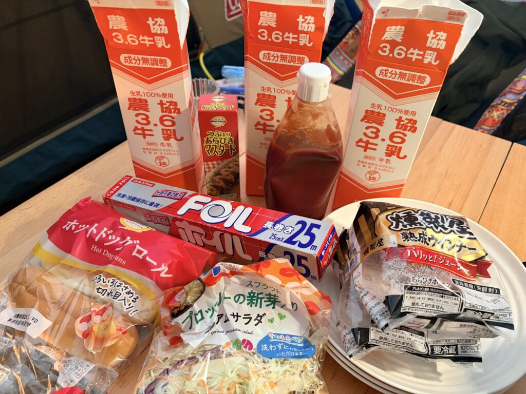 カートンドッグの材料