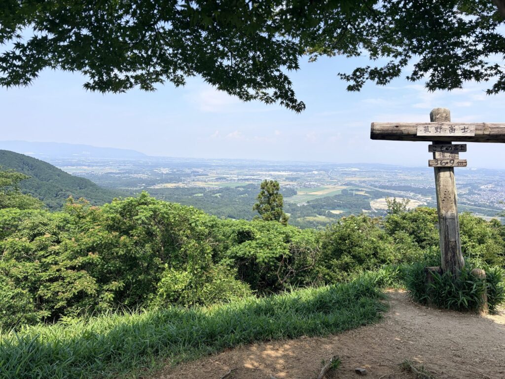 菰野富士山頂からの眺望